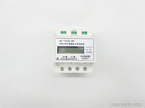 電表反向有功是否持續增加？解析與影響因素