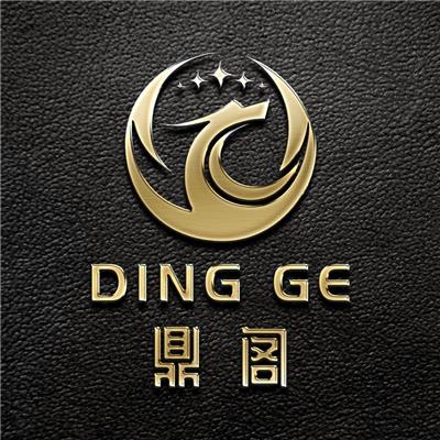 中國仿真花行業(yè)商機全覽 八方資源網(wǎng)仿真花黃頁指南