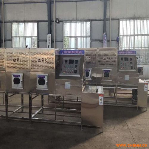革命性工藝升級 ker新品微波殺菌烘干干燥機引領(lǐng)食品滅菌新潮流