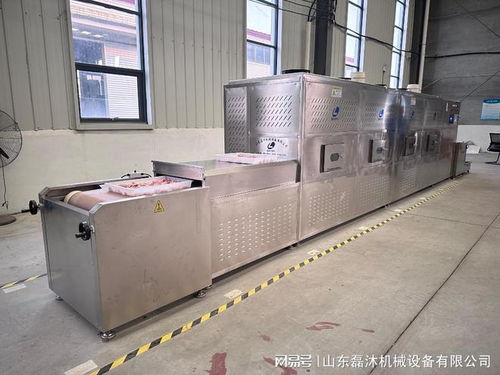 雞肉微波熟化殺菌設(shè)備 高效、靈活、安全的快捷熟化方案
